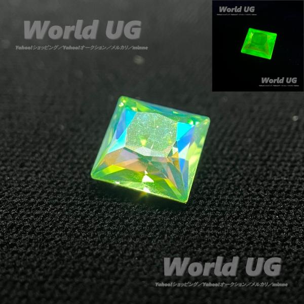 ウランガラス ルース スクエアカット グリーン 10mm×10mm フォイルバック AB処理 1粒