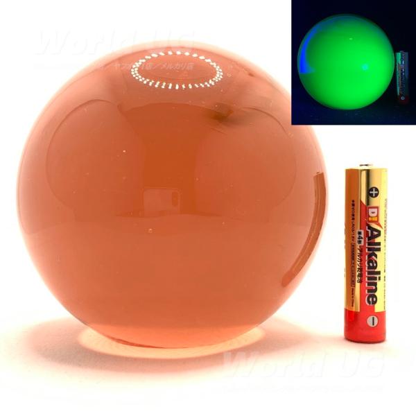 ウランガラス ペーパーウェイト 琥珀色 直径73mm