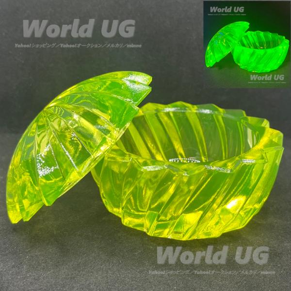 ウランガラス シュレヴォークト ジュエリー ボックス (Schlevogt Jewellery bo...