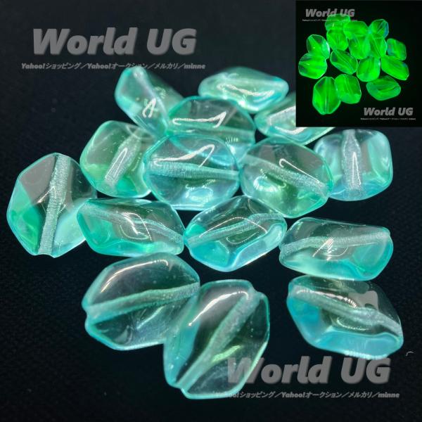 ウランガラス 波形六角 ペールアクアグリーン 13mm×10mm 5粒