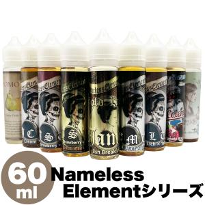 Nameless Element Jamie JMT JLT JST タバコ 紅茶 ミント いちご 日本 国産 VAPE リキッド｜worldvapeshop