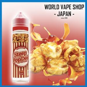 VAPE リキッド 電子タバコ STEEP VAPORS POPDEEZ 60ml｜worldvapeshop