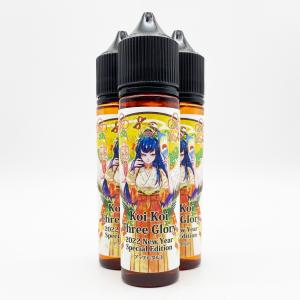 【2022年 正月限定 】MK VAPE KoiKoi エムケーベイプ こいこい 三光 アップルタルト 2022Ver 60ml 電子タバコ リキッド 本数限定 りんご スイーツ｜worldvapeshop