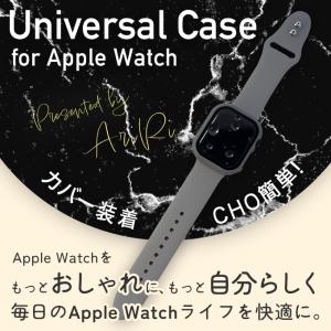 アップルウォッチ カバー apple watc...の詳細画像5