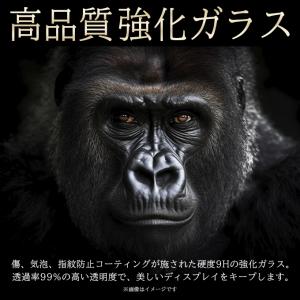 アップルウォッチ カバー apple watc...の詳細画像4