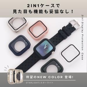 アップルウォッチ カバー apple watc...の詳細画像4