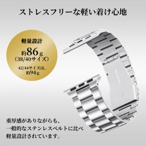 アップルウォッチ バンド apple watc...の詳細画像2