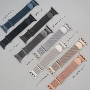 アップルウォッチ バンド apple watc...の詳細画像2