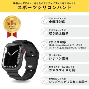 アップルウォッチ バンド apple watc...の詳細画像1