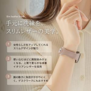 アップルウォッチ バンド apple watc...の詳細画像3