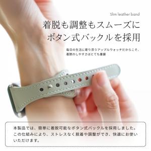 アップルウォッチ バンド apple watc...の詳細画像4