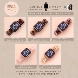 アップルウォッチ バンド apple watc...の詳細画像4