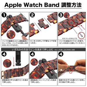 アップルウォッチ バンド apple watc...の詳細画像4