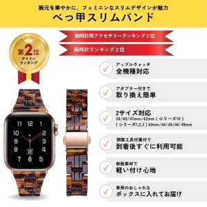 アップルウォッチ バンド apple watc...の詳細画像1