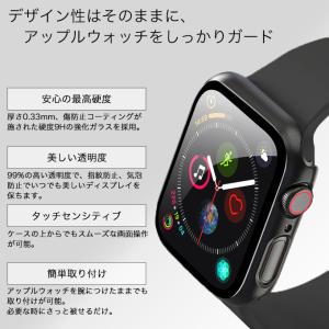 アップルウォッチ カバー apple watc...の詳細画像1