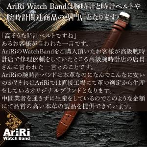 時計 ベルト 腕時計 バンド レザー 革 皮 ...の詳細画像2