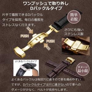 時計 ベルト 腕時計 バンド レザー 革 皮 ...の詳細画像3