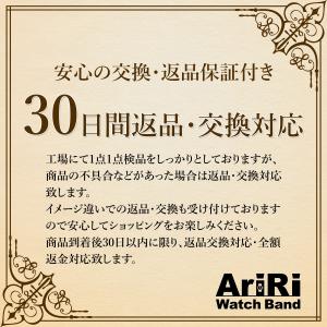 時計 ベルト 腕時計 バンド レザー 革 皮 ...の詳細画像4
