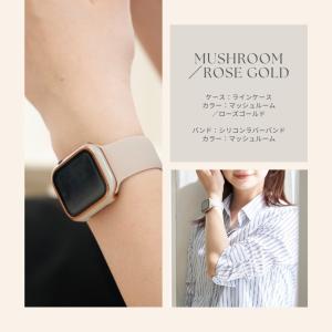 アップルウォッチ カバー apple watc...の詳細画像3