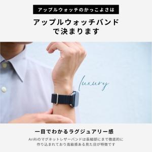 アップルウォッチ バンド apple watc...の詳細画像4
