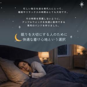 アップルウォッチ バンド apple watc...の詳細画像2