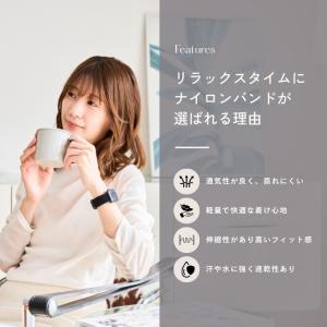 アップルウォッチ バンド apple watc...の詳細画像3