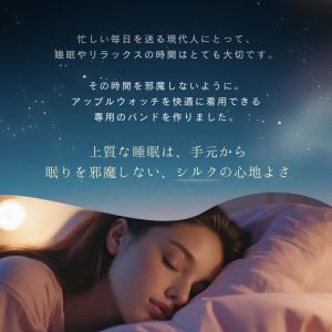 アップルウォッチ バンド apple watc...の詳細画像4