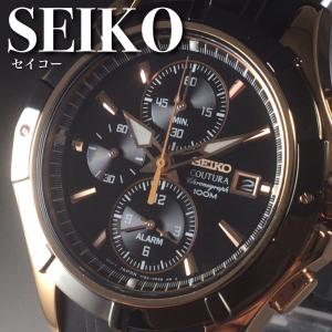 セイコー 腕時計メンズ 海外モデル SEIKO メンズウォッチ ソーラー クロノグラフ 日本未発売 30代 40代 50代 20代 SNAF14