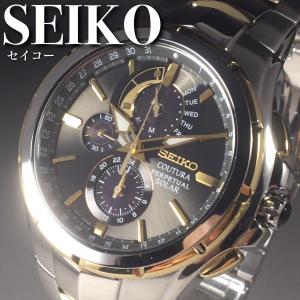 セイコー プロスペックス SBDL095/V192-0AH0 シルバー文字盤 shop-takashimaya7_tkh24b0527005