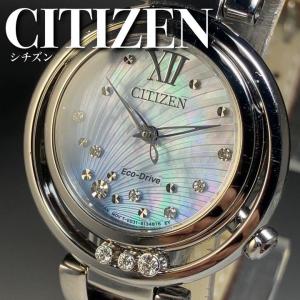 海外限定 30代 40代 50代 20代 定価795USD CITIZEN 女性用腕時計 シチズン ソーラー EM0320-59D｜worldwatches