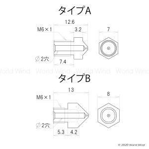 3D プリンター ノズル 0.4mm 1.75...の詳細画像1