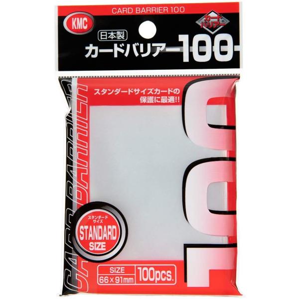 KMC カードバリアー100