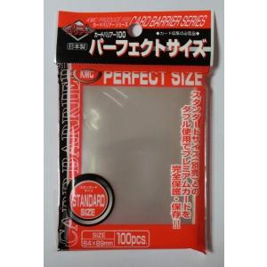 やのまん カードプロテクター インナーガードJr. (対応カードサイズ