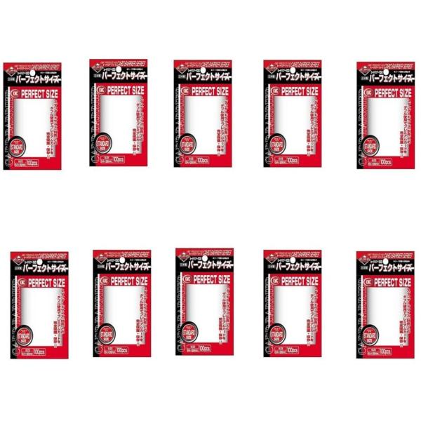 KMC カードバリアー100 パーフェクトサイズ 10個セット