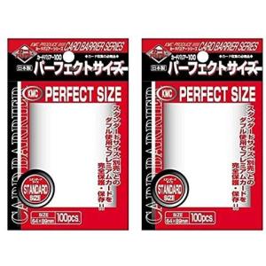 やのまん カードプロテクター インナーガードJr. (対応カードサイズ