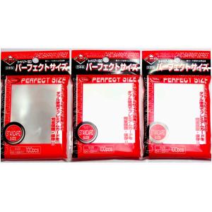 やのまん カードプロテクター インナーガードJr. (対応カードサイズ