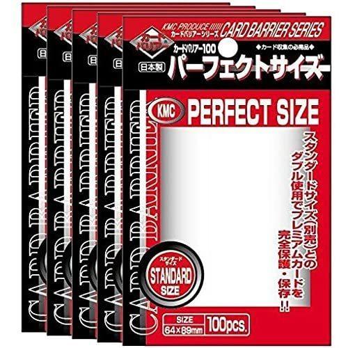 KMC カードバリアー100 パーフェクトサイズ 5個セット