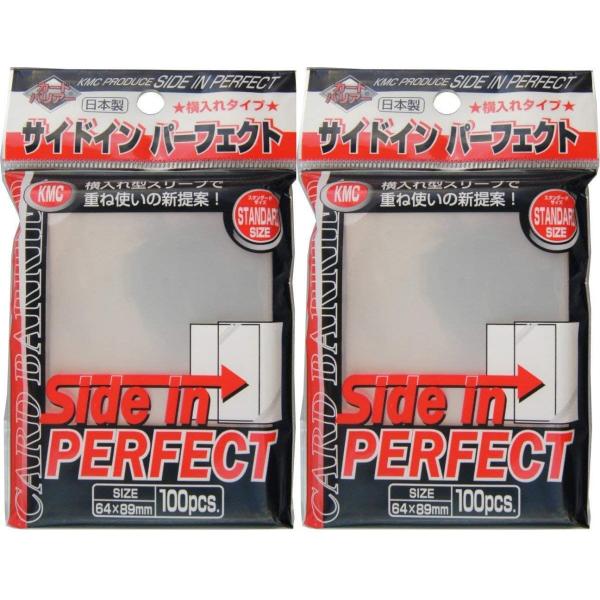 KMC カードバリアー サイドイン・パーフェクト 100枚入りパック (2個)