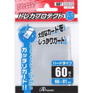 ハリケーンスリーブ ソフト フォーラム : MtoY - 通販 - Yahoo