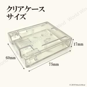 Arduino UNO R3 互換 CH340...の詳細画像1