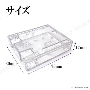 Arduino UNO R3 互換 アクリル ...の詳細画像1
