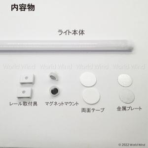 LED バーライト 蛍光灯 デスク キッチン ...の詳細画像4