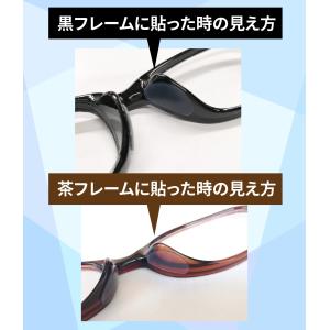 鼻パッド メガネ ズレない 新 セルシリコン ...の詳細画像4