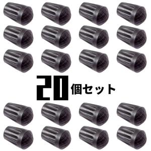 トレッキングポール ゴム キャップ ラバー 先...の詳細画像4