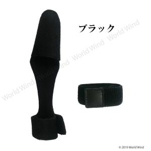 釣り ロッドベルト トップカバー 竿 保護 バ...の詳細画像1