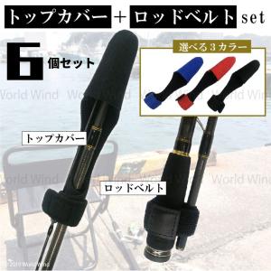 竿先 修理 トップガイド 交換 補修用キット 釣り 穂先 ステンレス 8