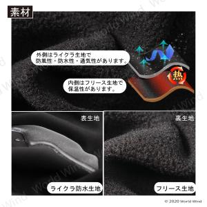 フェイスマスク 防寒 防水 バラクラバ 目出し...の詳細画像2