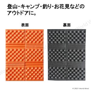 折り畳みマット 座布団 折りたたみシート 座布...の詳細画像1