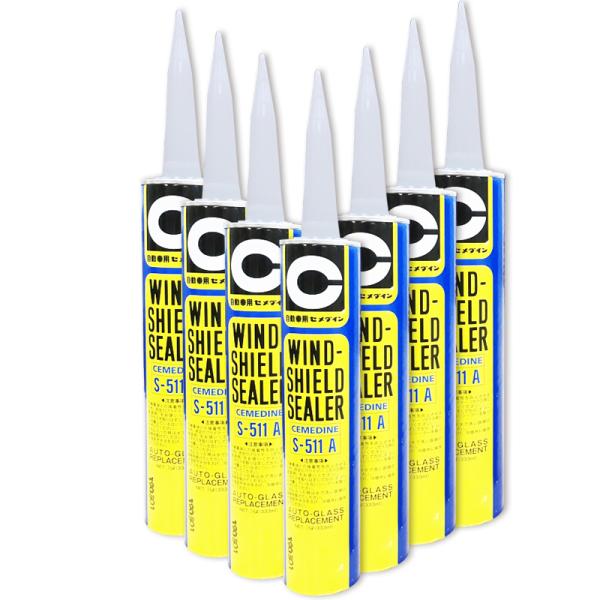 自動車ガラス 専用 接着剤 シーラント セメダイン S-511A  1ケース(10本セット)