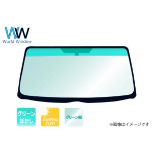 スバル サンバー フロントガラス TV＃ 自動車 車用 ガラス｜worldwindow